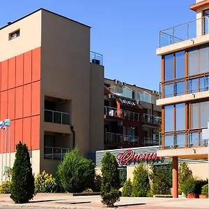 Aparthotel Onegin & Thermal Zone